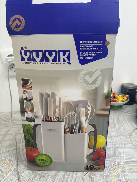 Кухонный набор  новый и кухонные принадлежности