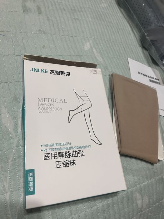 Продаются компрессионные чулки