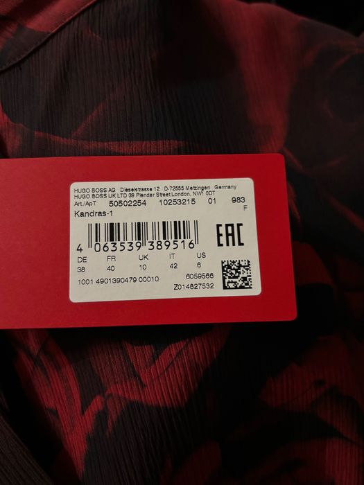 Дамска рокля HUGO BOSS