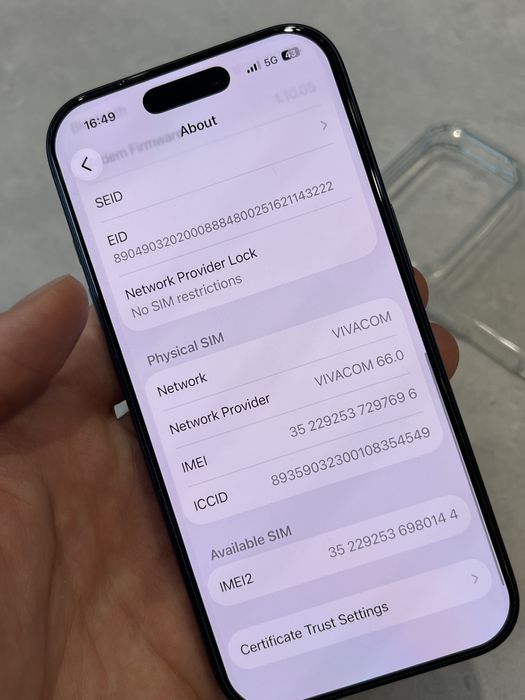 iPhone 17 Pro 256 GB Blue ГАРАНЦИЯ до 25/11/2027г