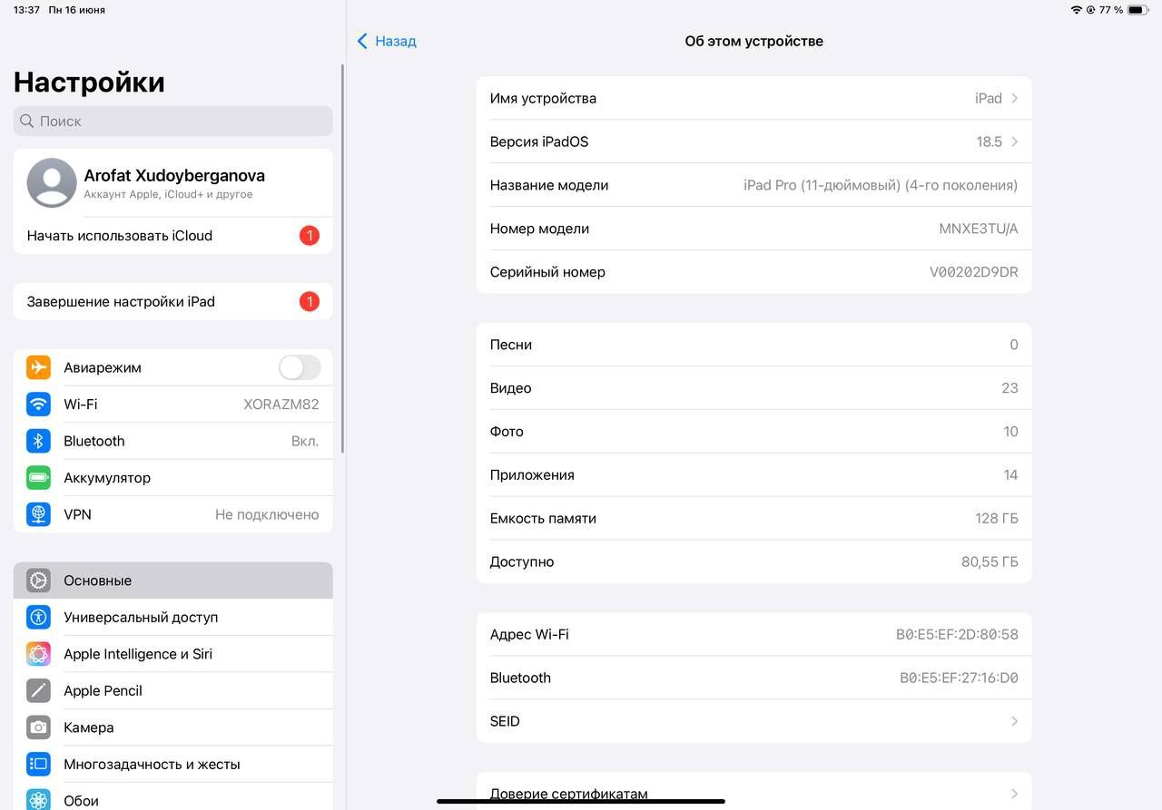 Ipad pro m2 11-inch