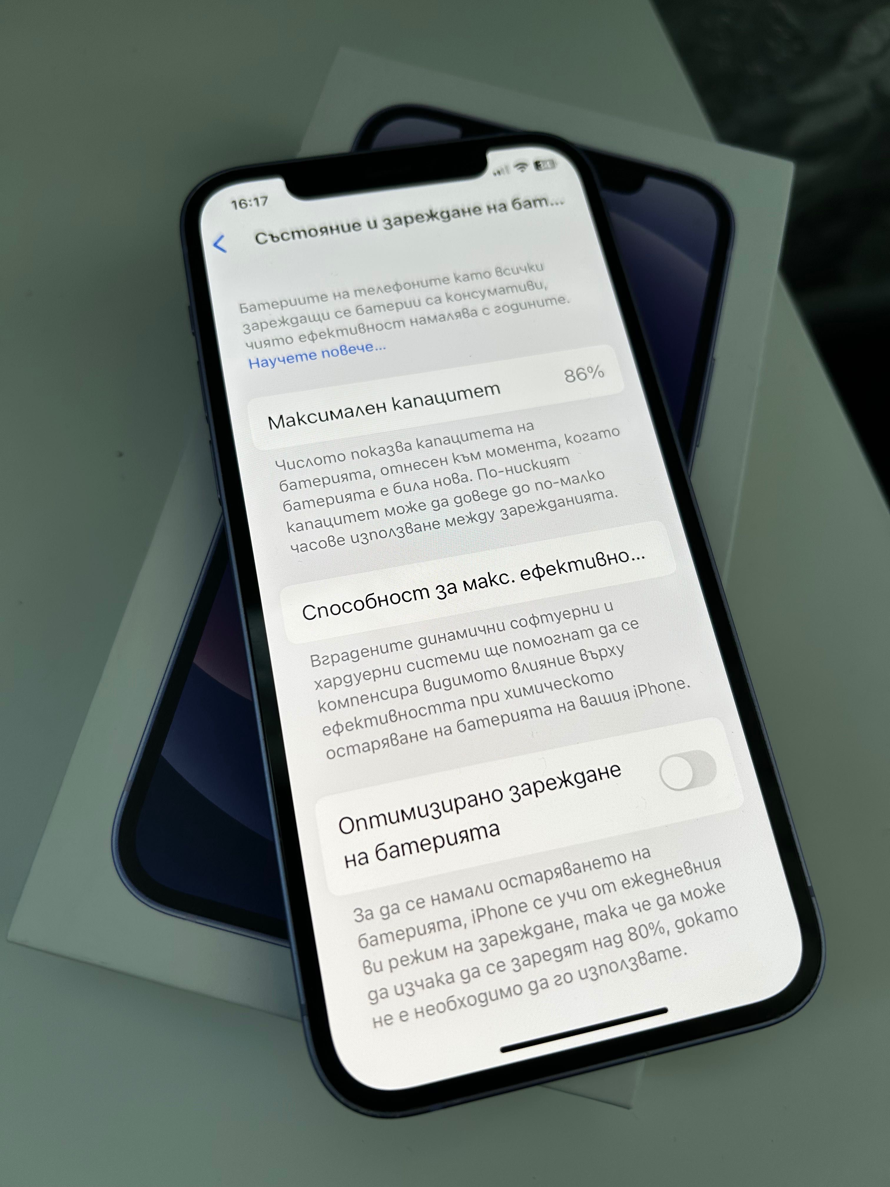 iPhone  iPhone 12 64GB