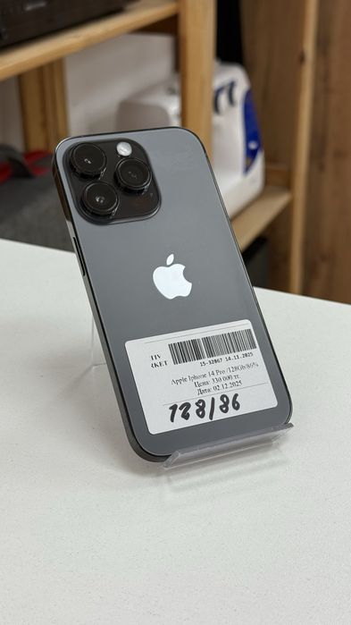 Iphone 14 pro 128/86