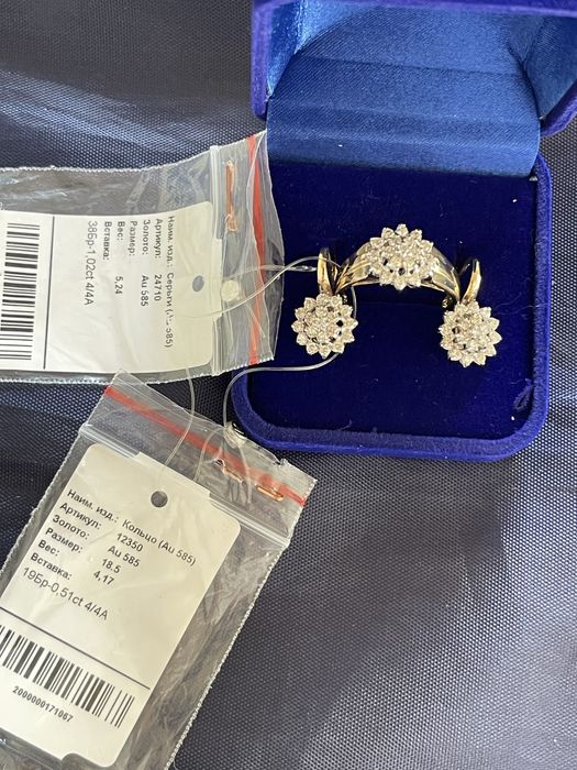 Золотой комплект серьги-кольцо  585 пробы