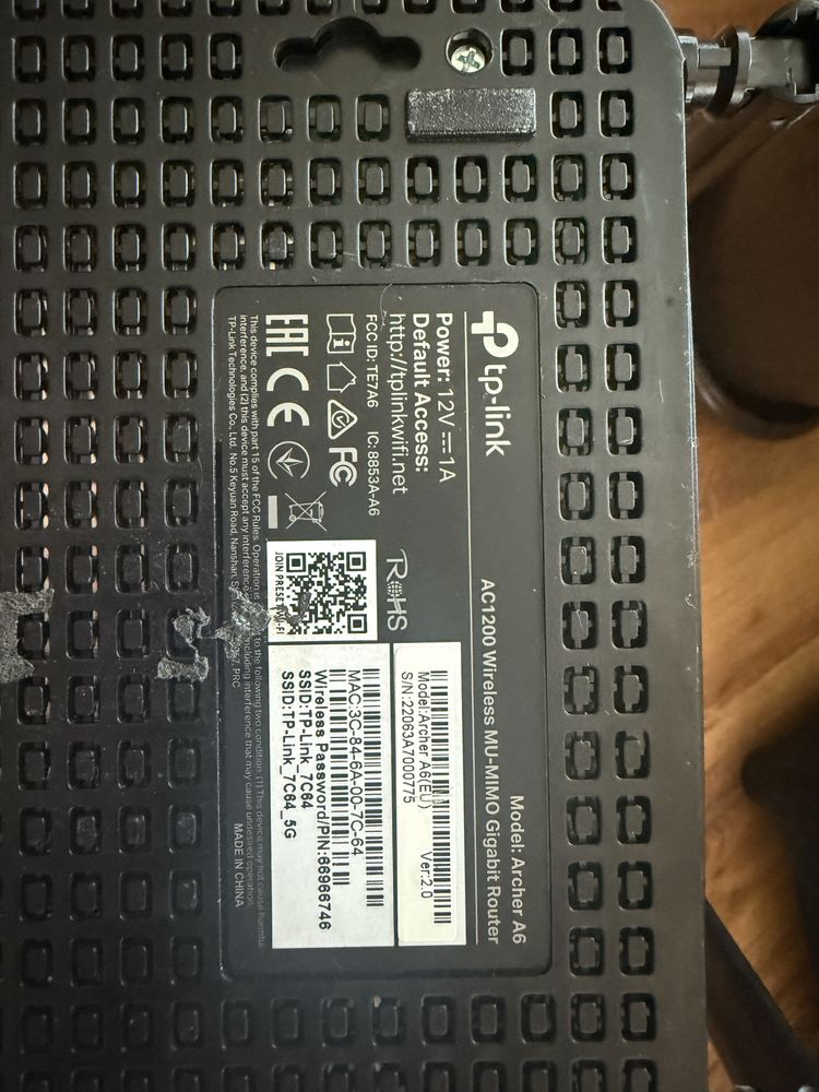 Рутер tp link  ac 1200