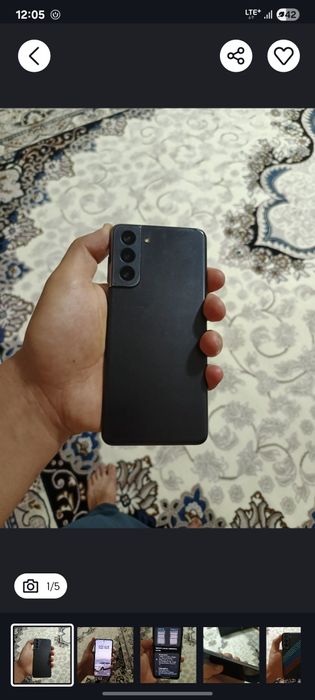 Samsung S21 5g  256gb