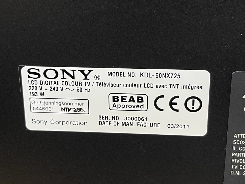 Телевизор SONY Full HD LED 60” - KDL-60NX725