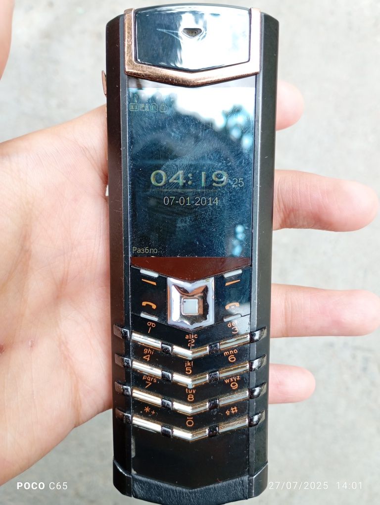 Vertu orginal yana kelishimiz