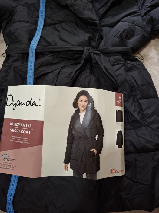 Дамско яке Oyanda