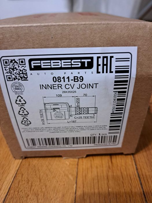 Вътрешно каре за Субару Легаси 2013г