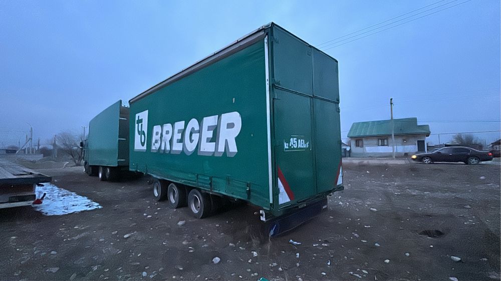Продам будку прицеп