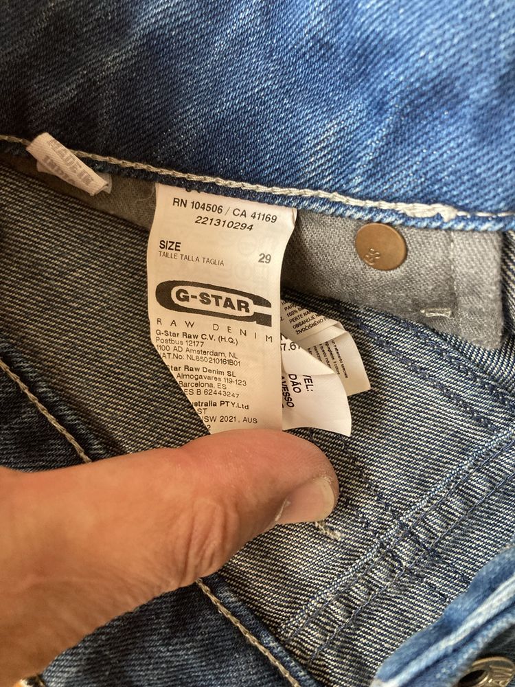 Мъжки оригинални къси дънки G star Raw