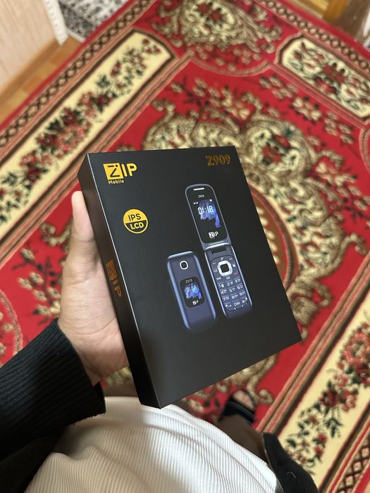 ZIP 909 knopka legushka