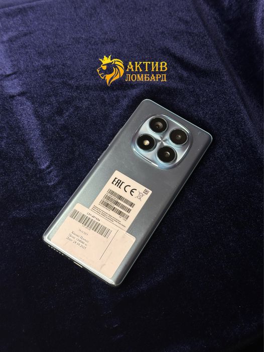 Xiaomi Note 14 Pro/Актив Ломбард