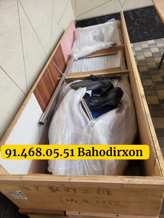 Электротяговая кровать Оптом нархда