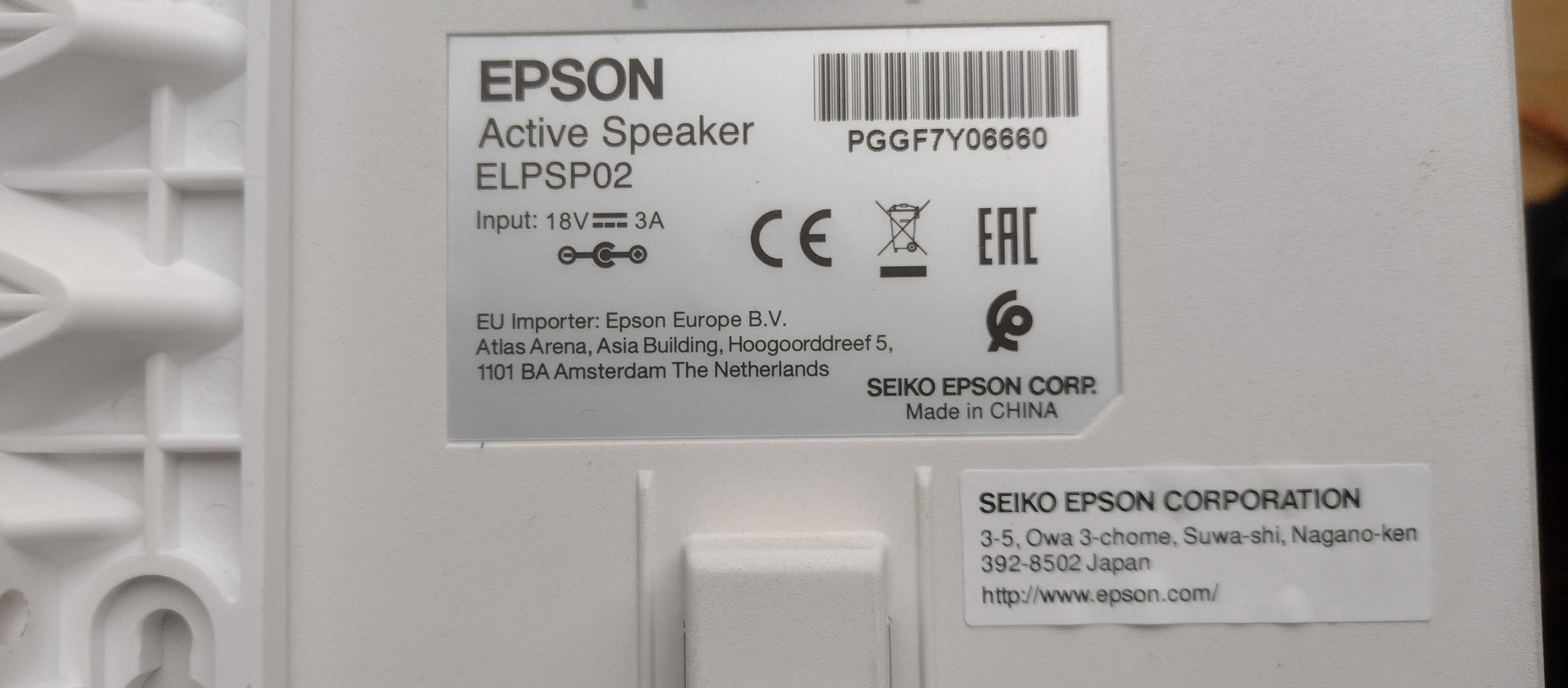 Epson Boxe active, 2 X 15 W, ELPSP02