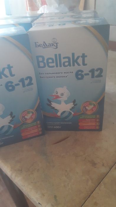 Обмен смесь Беллакт