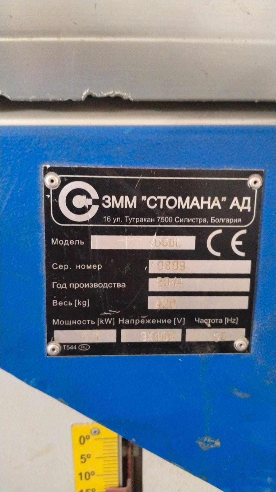 СТОМАХА 1000l(болгария) фрезерный станок с шипорезной кареткой