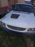 Dacia Drop(papuc)