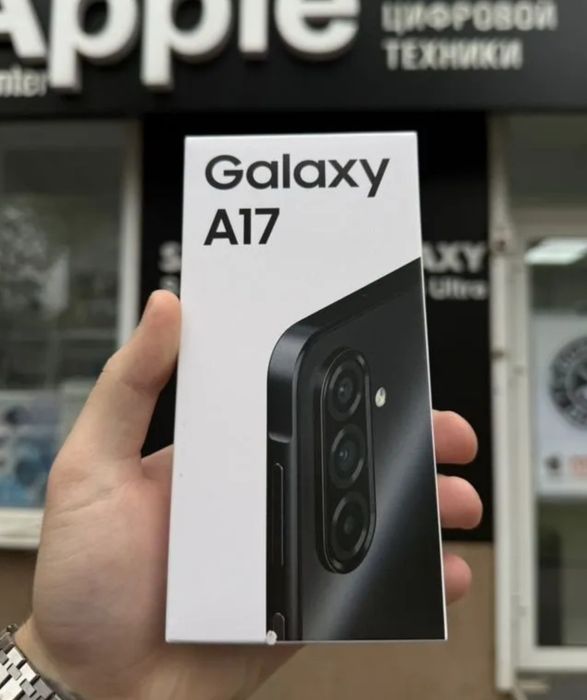 Galaxy A17 6/128