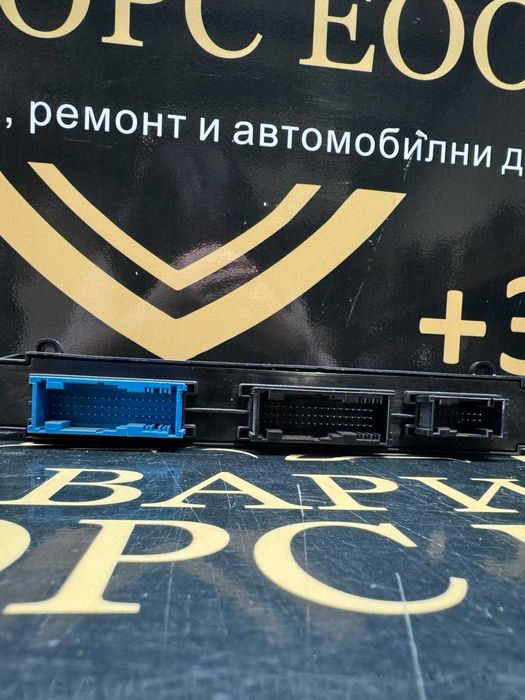 BMW ZGW-02 Gateway модул – 9228491 – оригинален LEAR