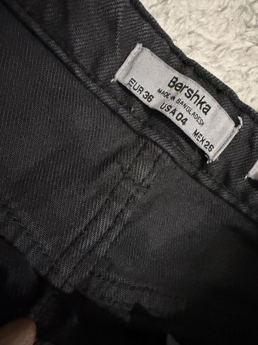 Широки дънки BERSHKA