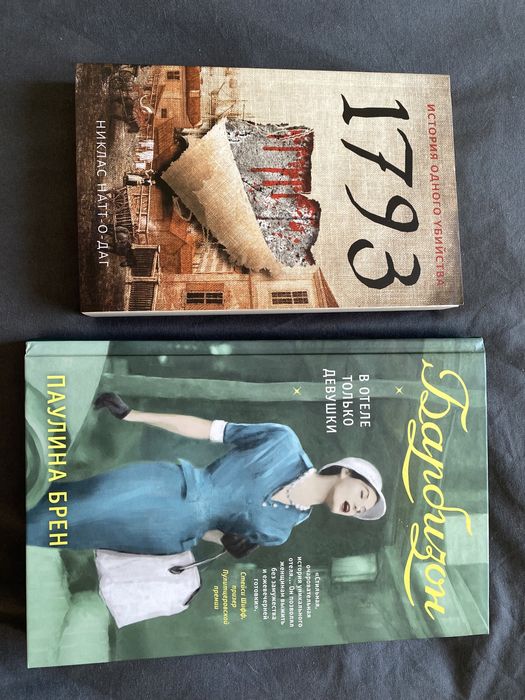 Книги     новые