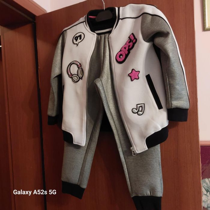 Детски екип на Gulliver