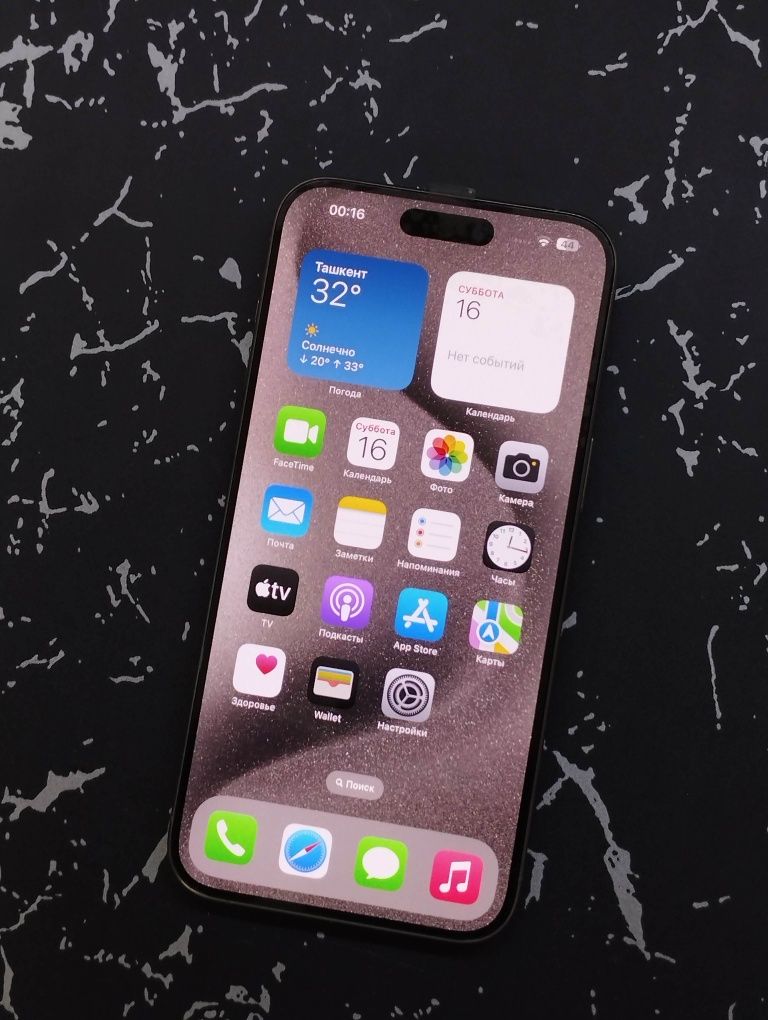 iPhone 15 Pro Max  AA/A