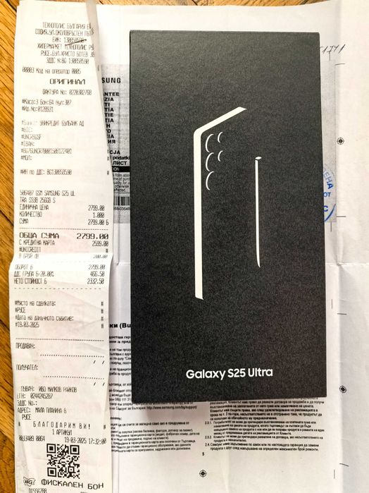 Samsung Galaxy S25 Ultra 256GB с Гаранция