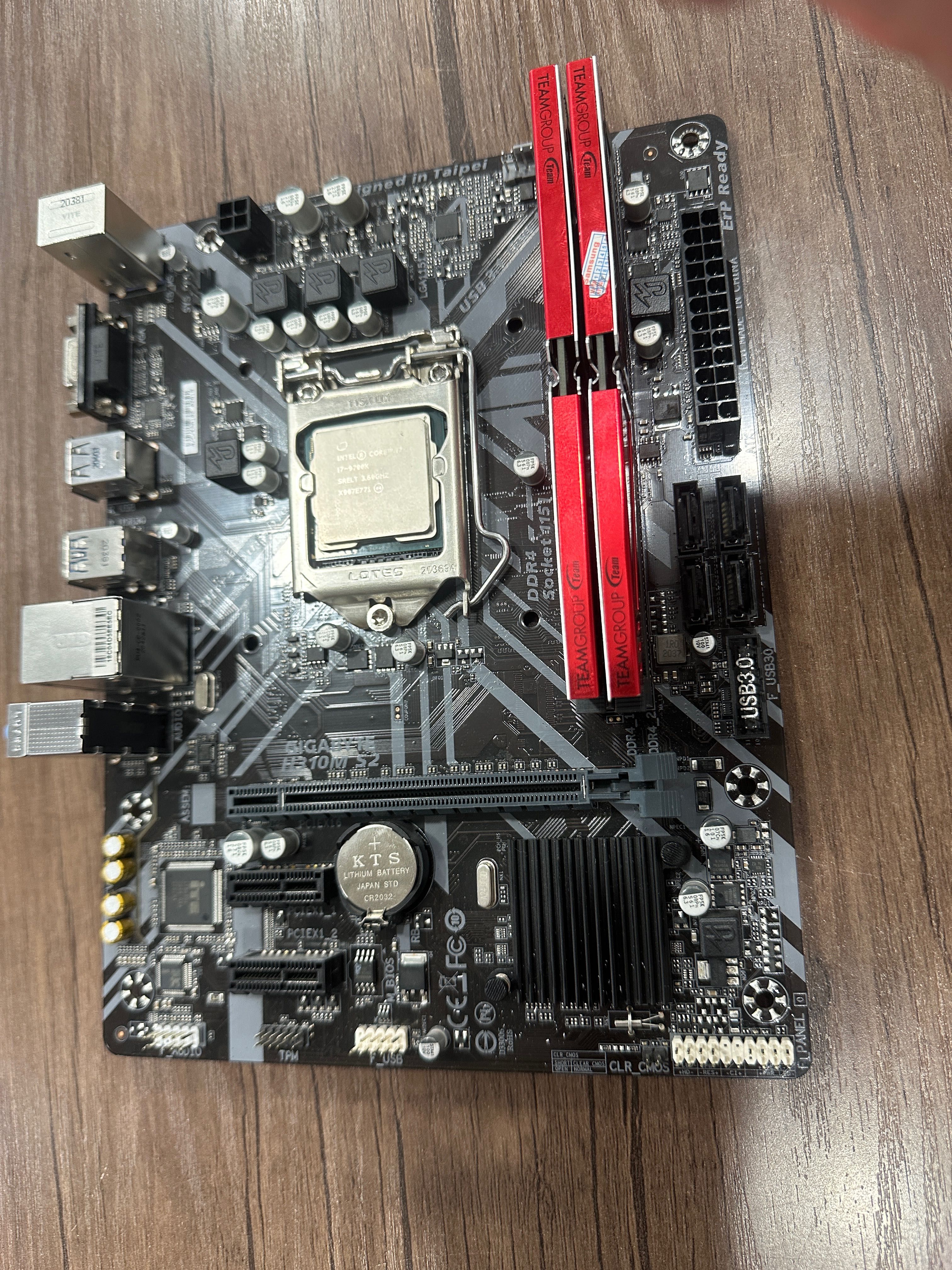 Intel Core i7 9700k/Gigabyte H310M S2/ddr4 16gb 3200 с радиатором 2*16