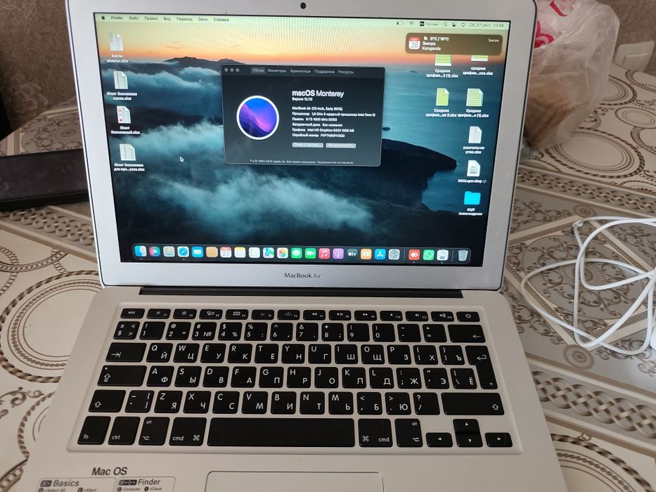 Продам MacBook air 2015
