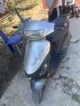 Scuter scooter tribal