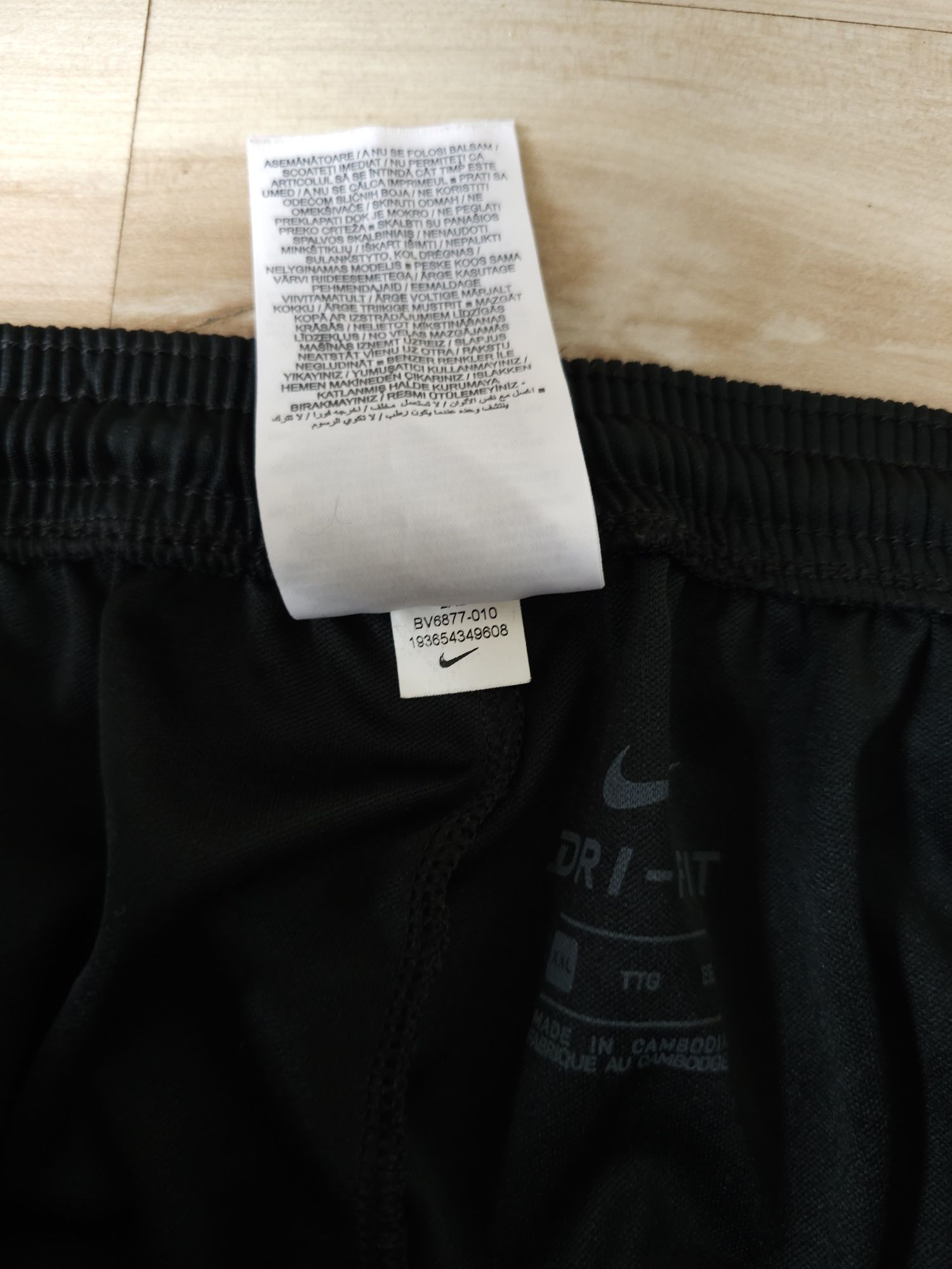 Оригинално мъжко долнище Nike Dri-Fit