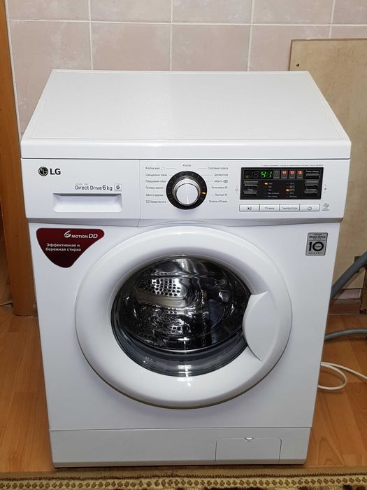 Стиральная машина LG 6кг загрузка Полтора года в эксплуатации Доставка