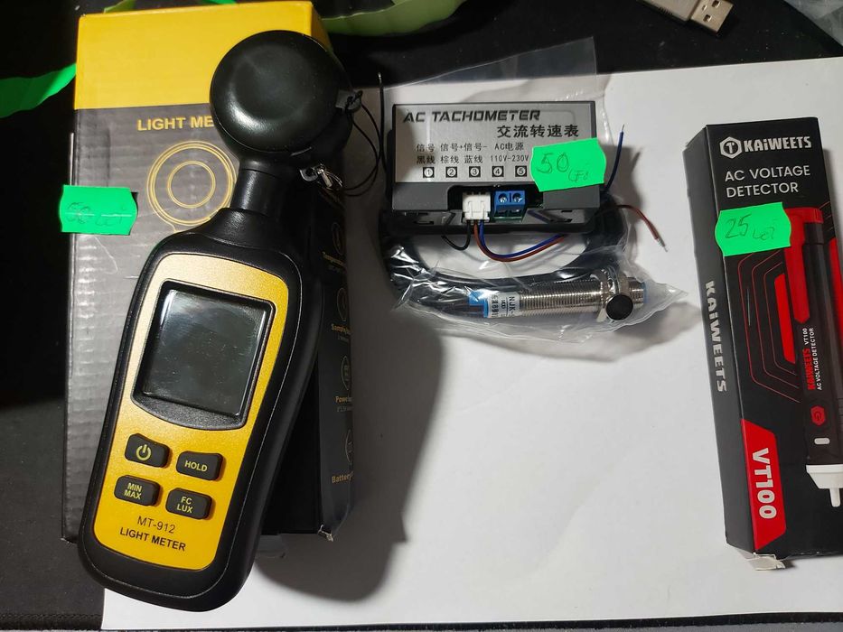 AMC aparate de masura