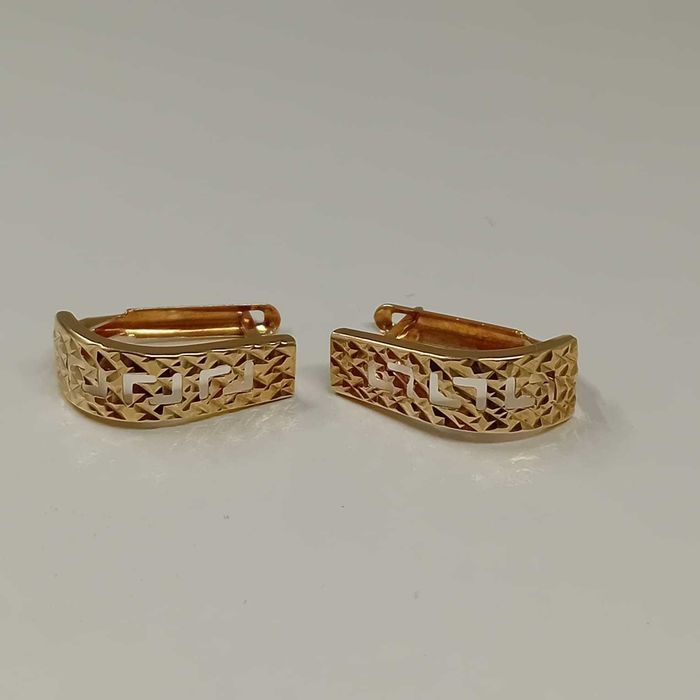 Cercei aur 14k 1.54g (ag49 Esplanada b.5875.1) 2 Ani Garantie