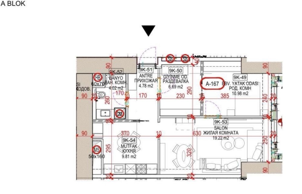 Nest One Tashkent City, 2/9/51 (58,31м2) А-Блок СРОЧНО Выкуп