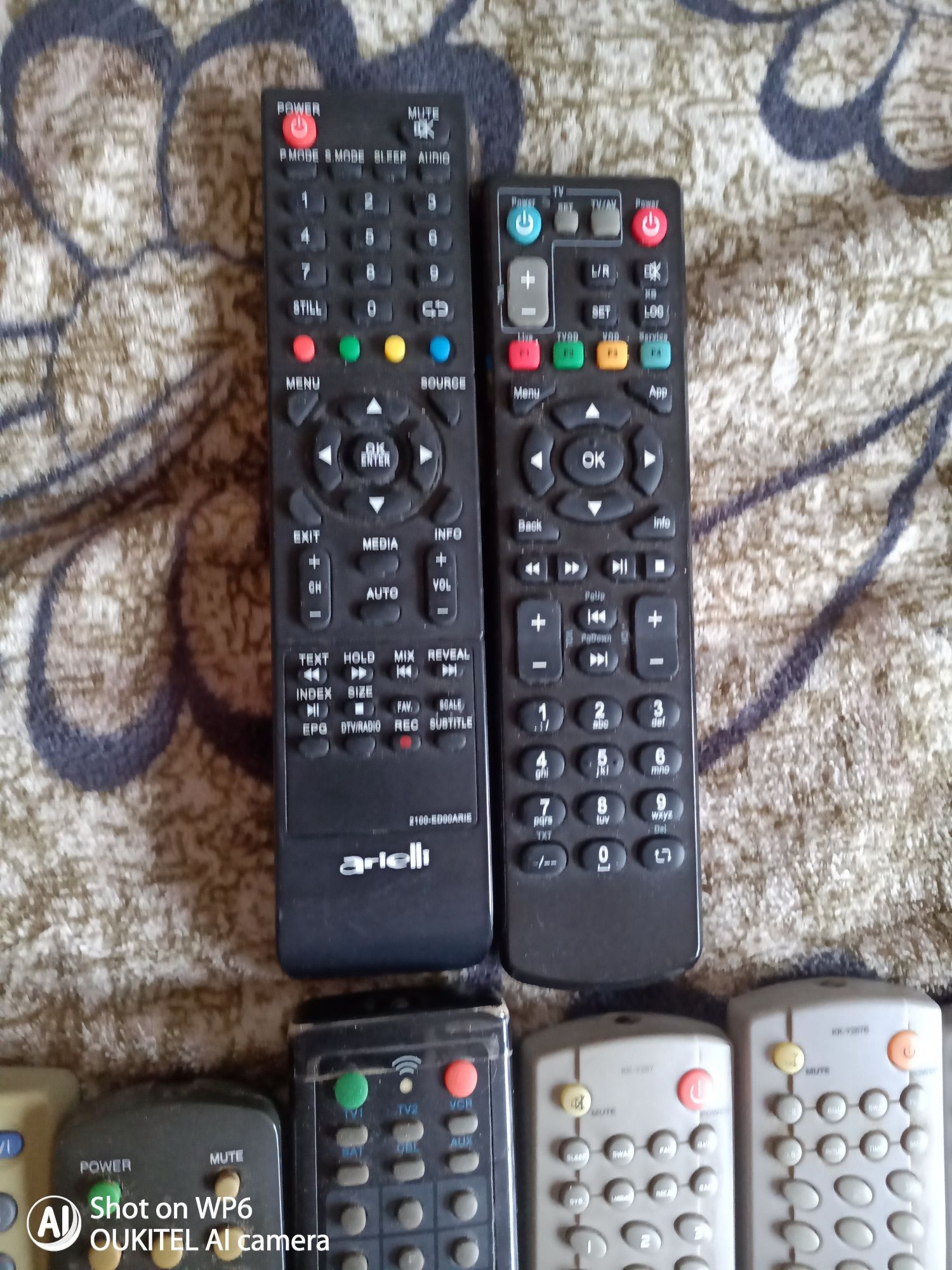 Дистанционни за TV DVD