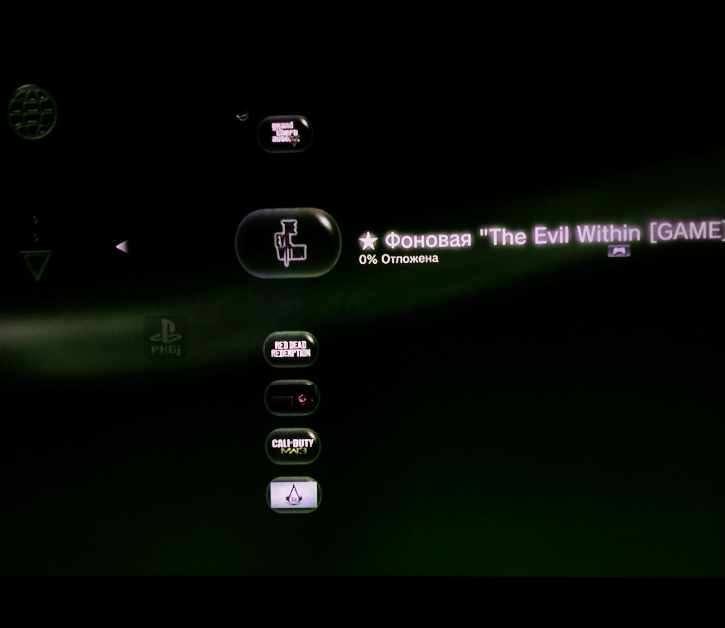 Продам Playstation 3 slim