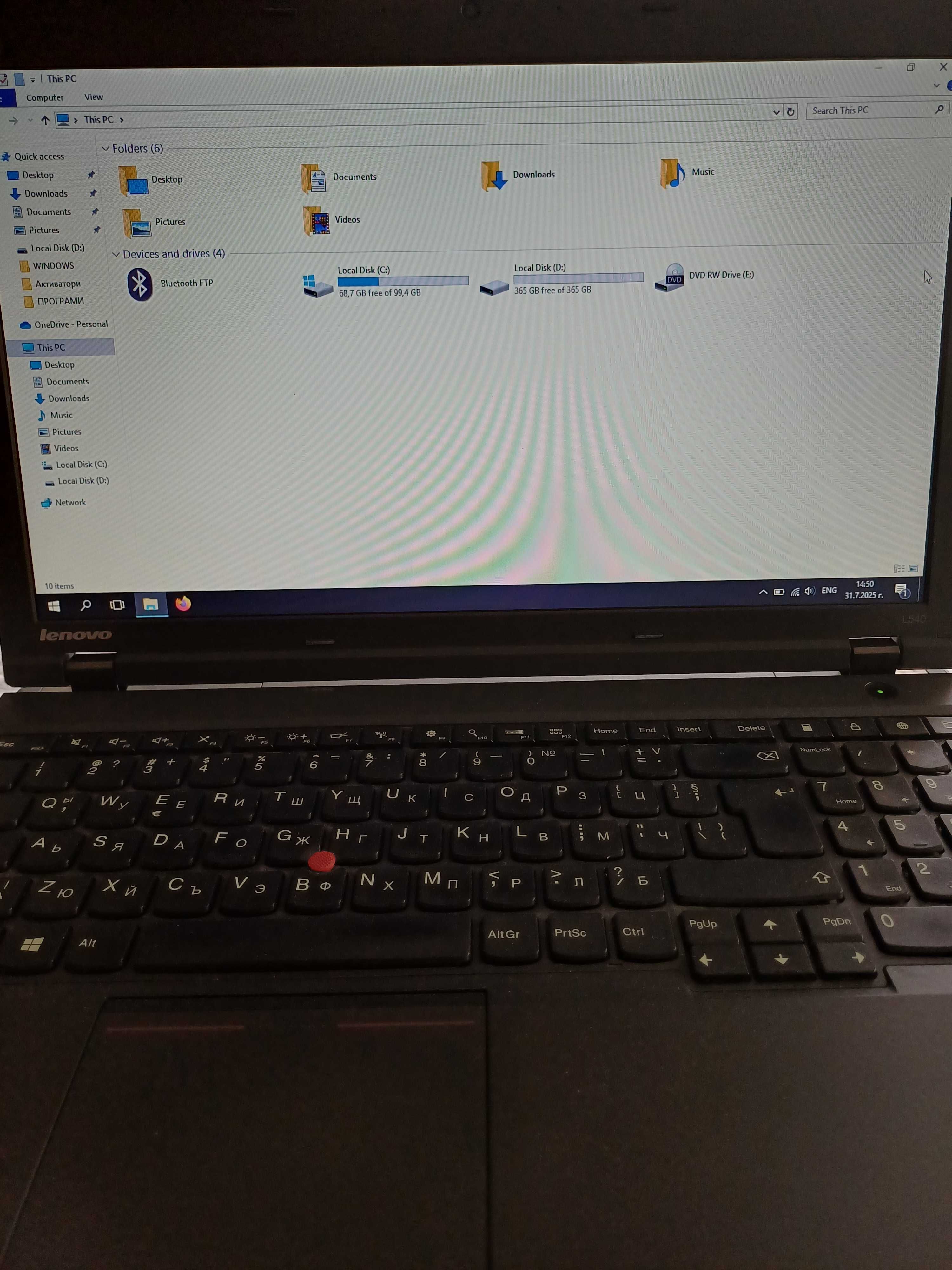 Продавам лаптоп Lenovo ThinkPad L540