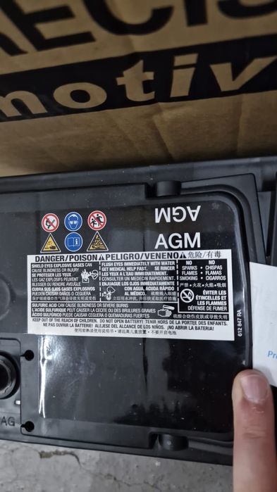 Baterie Varta Vag   OE.  Agm 105 Ah / 580A