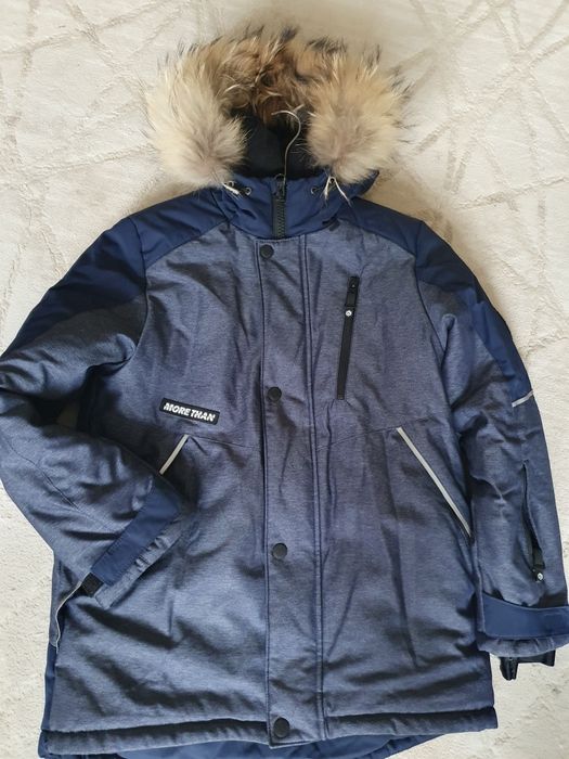 Зимняя куртка для  мальчика