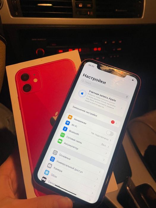 Продам iPhone 11
