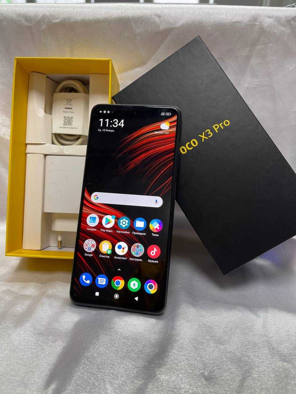 Xiaomi Pocophone X3 Pro, 256 Gb (Астана пр.Женис 24)лот290143