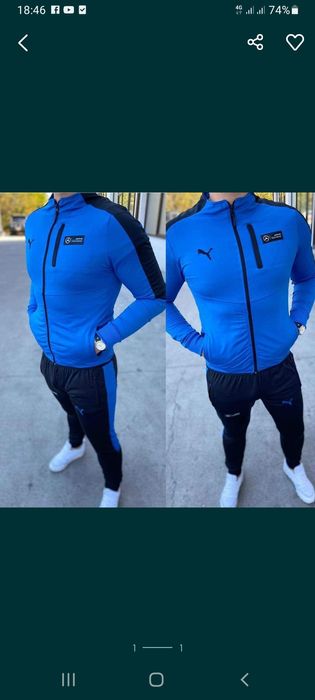 Vând trening puma XXL nou