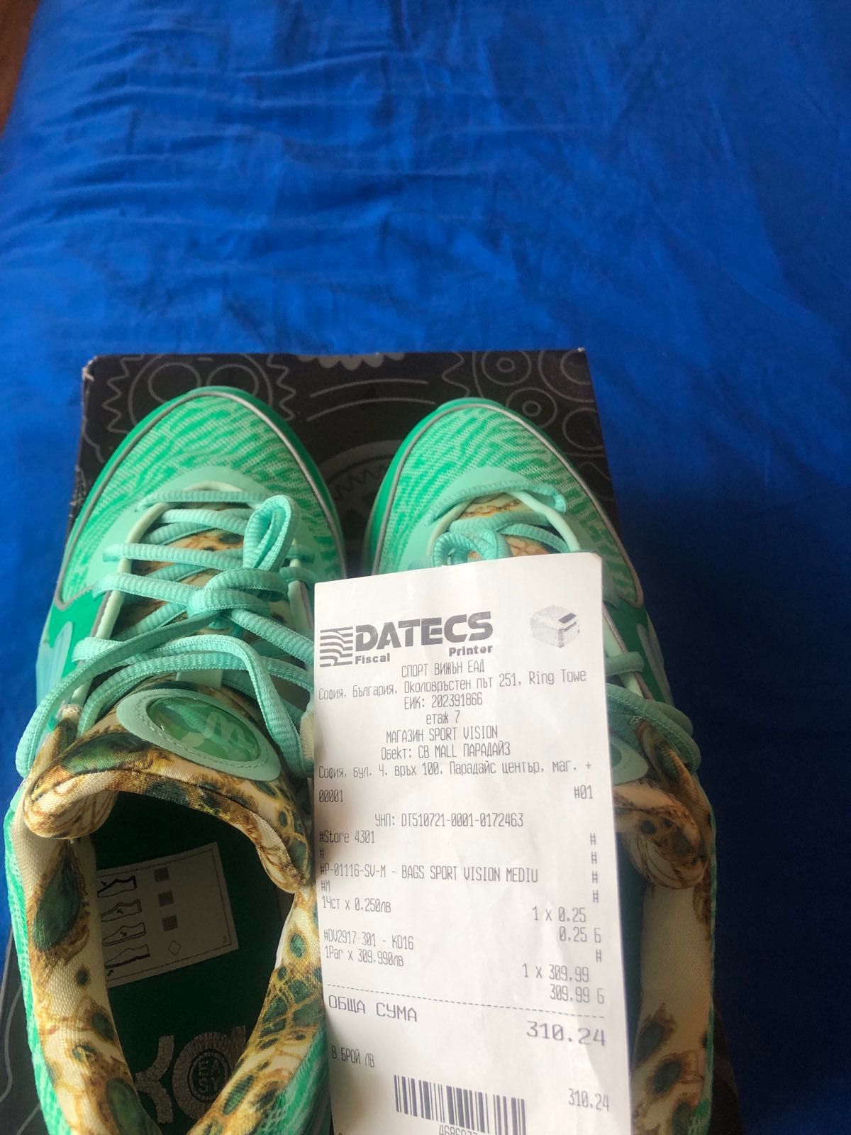 NIKE KD16 - 43 номер.НОВИ!!!