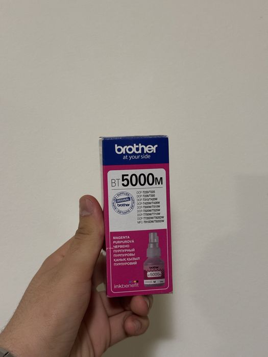 Мастило за принтер