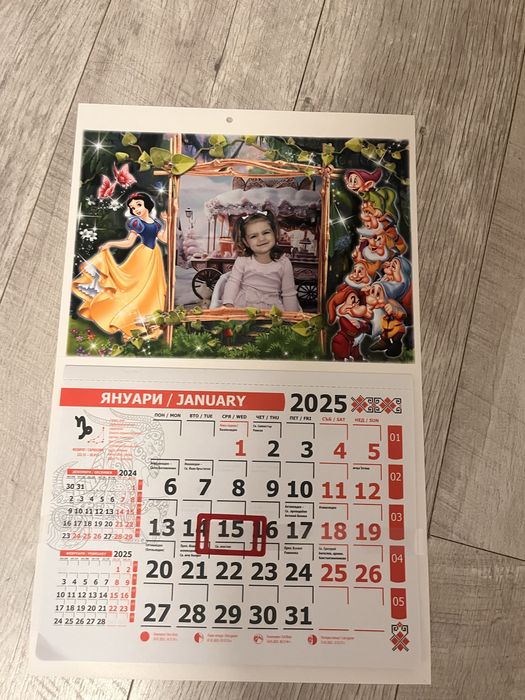 Календари със снимка или колаж
