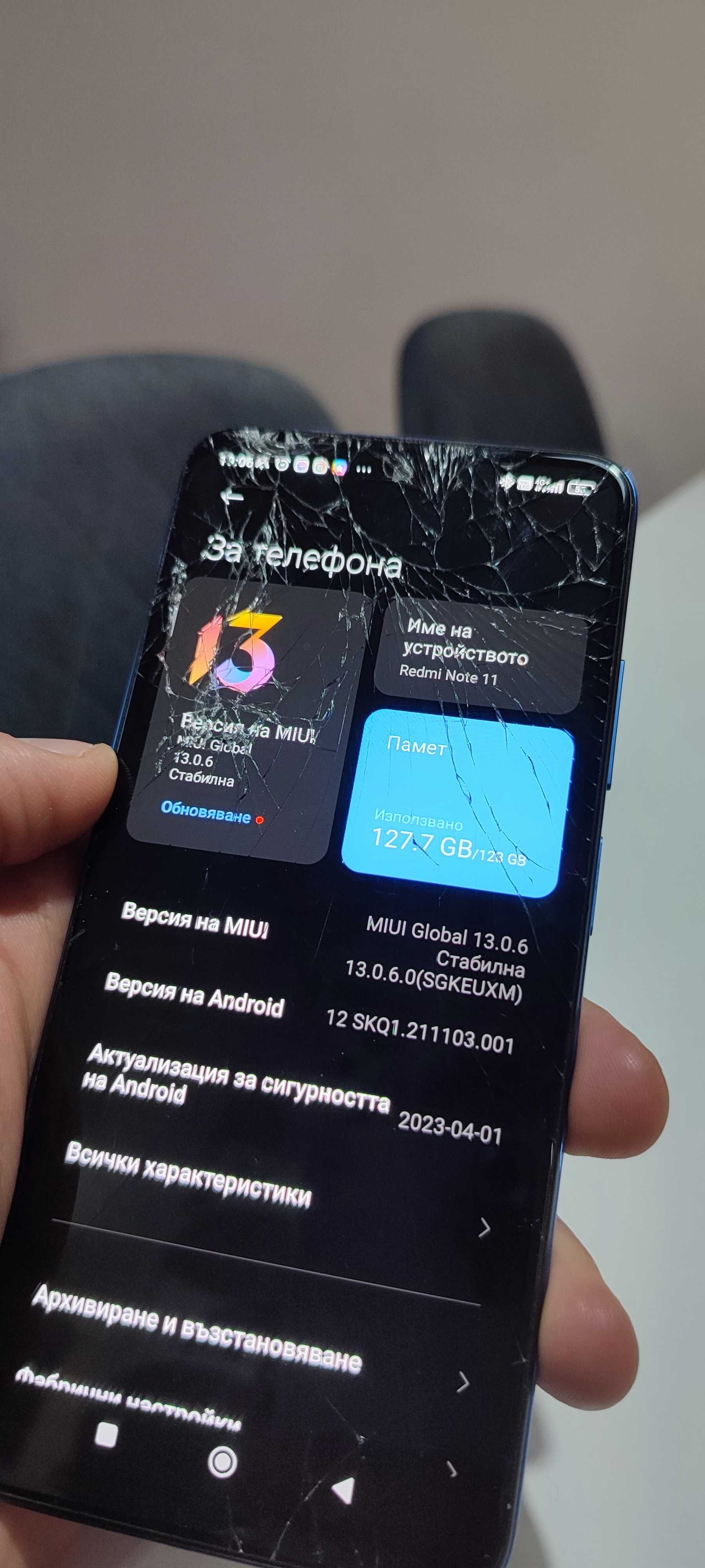 128 gb Xiaomi Redmi Note 11S с пукнат дисплей